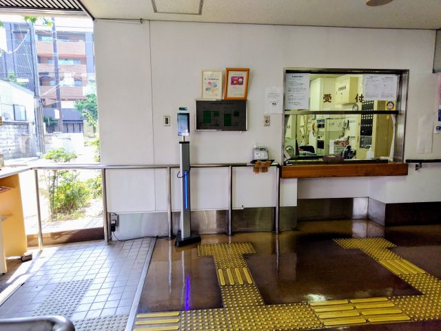 管理棟１階、受付の写真